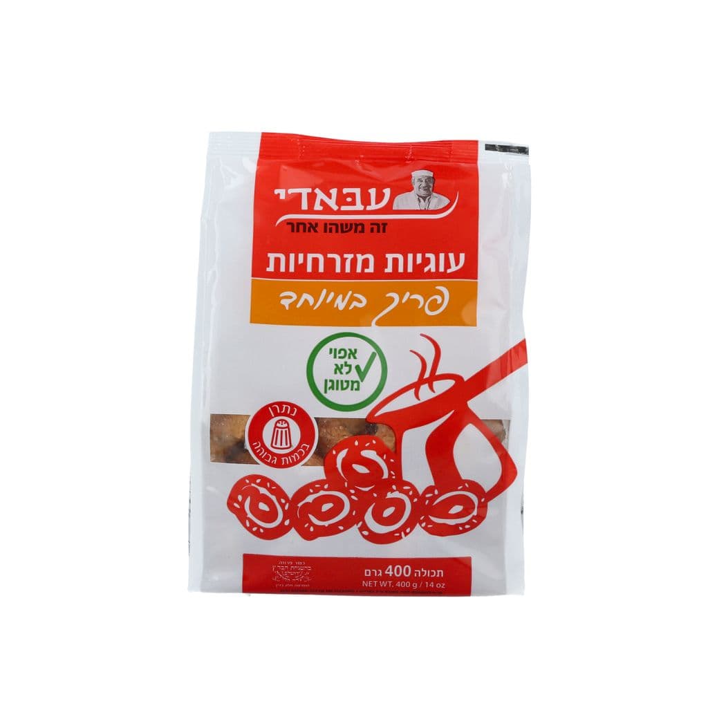 עוגיות מזרחיות פריכות400