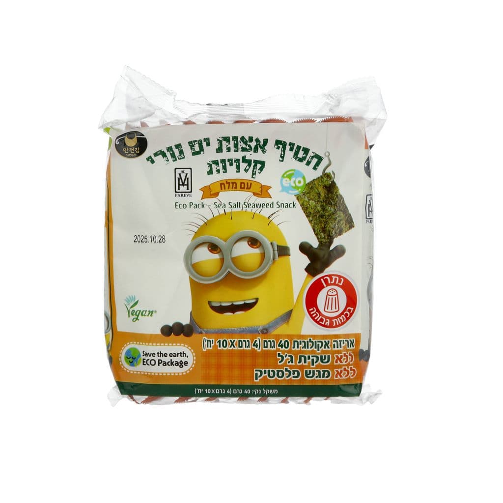חטיף אצות ים 10יח*4גרם