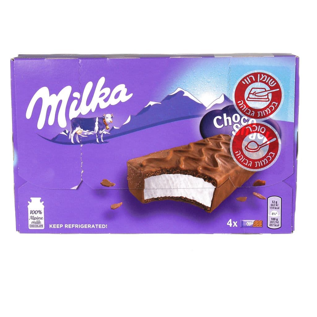 חטיף מילקה מצונן 128 גרם